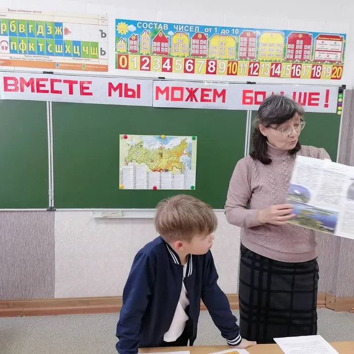 Заповедные места России