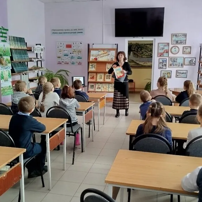 Страницы истории нашей Родины