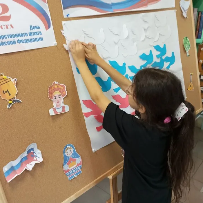 Патриотическая акция "Цвета родной страны"