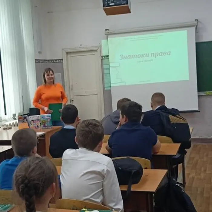Знатоки права