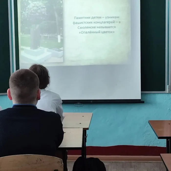 Памятники детям войны