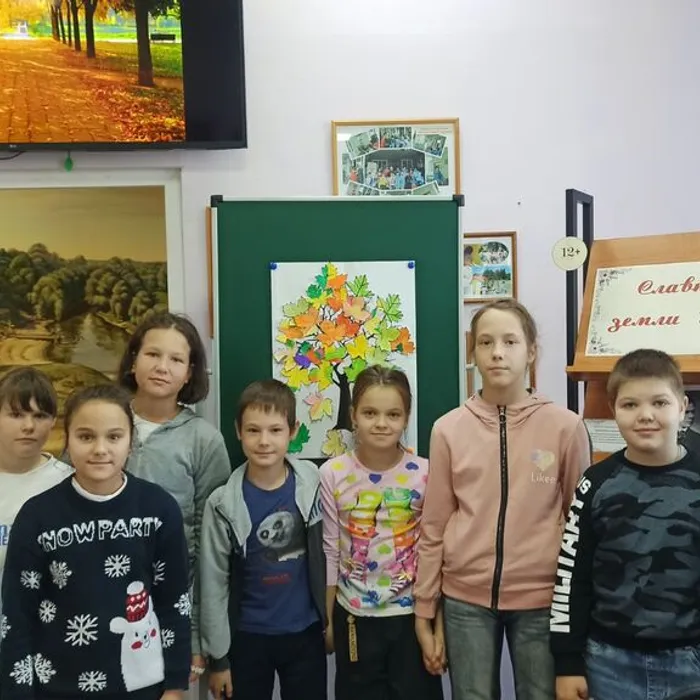 Почему осенью листопад