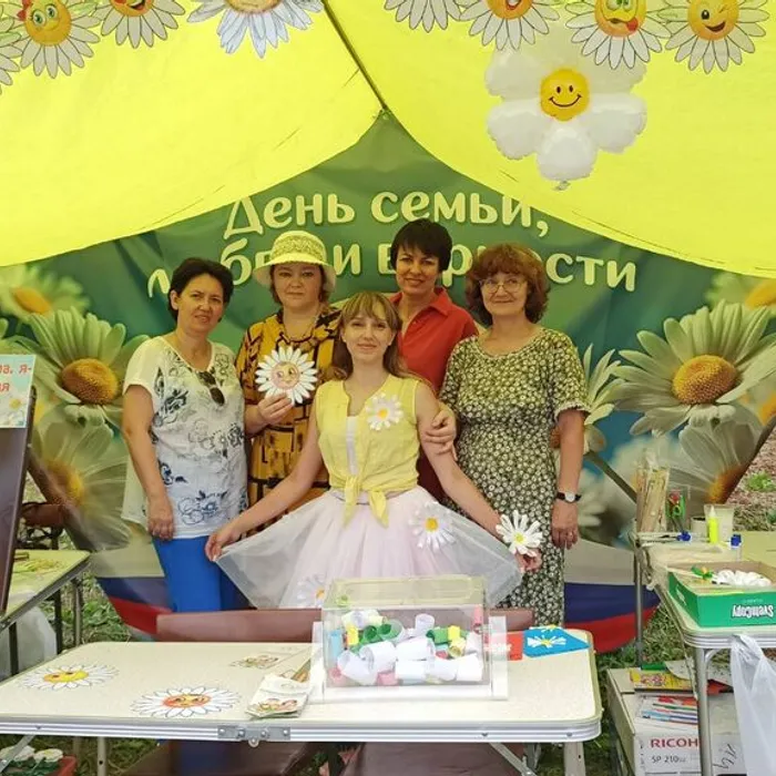 Фестиваль "Ромашковый луг"