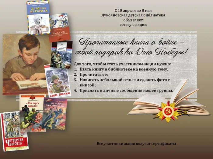 афиша