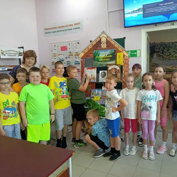 Там, на неведомых дорожках