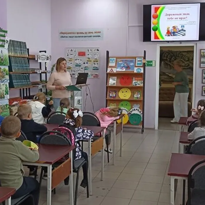 Дорожный знак тебе не враг!