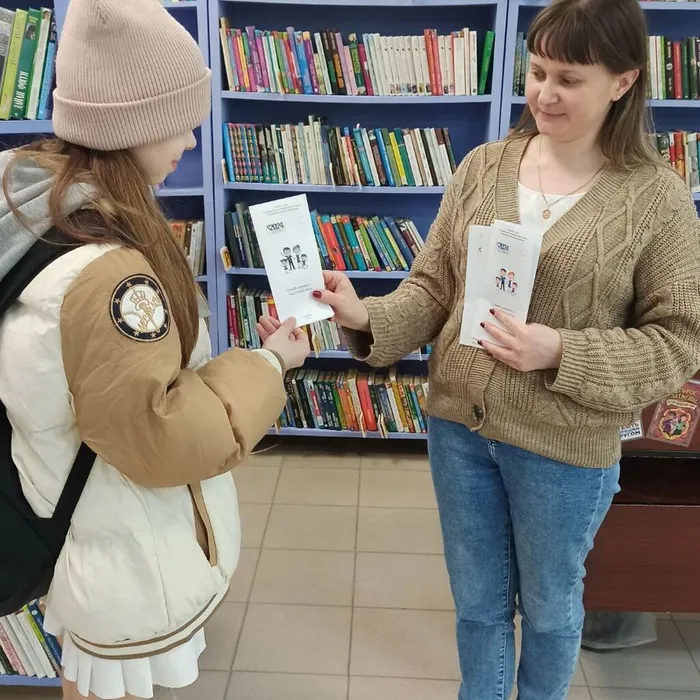 Семьёй дорожить – счастливым быть