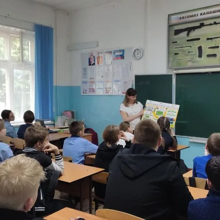 Мои карманные деньги