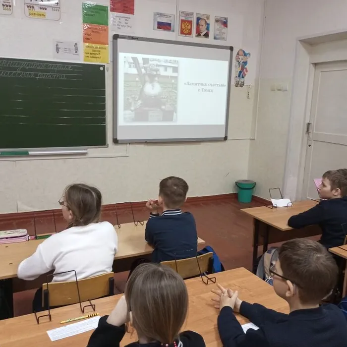 Памятники животным