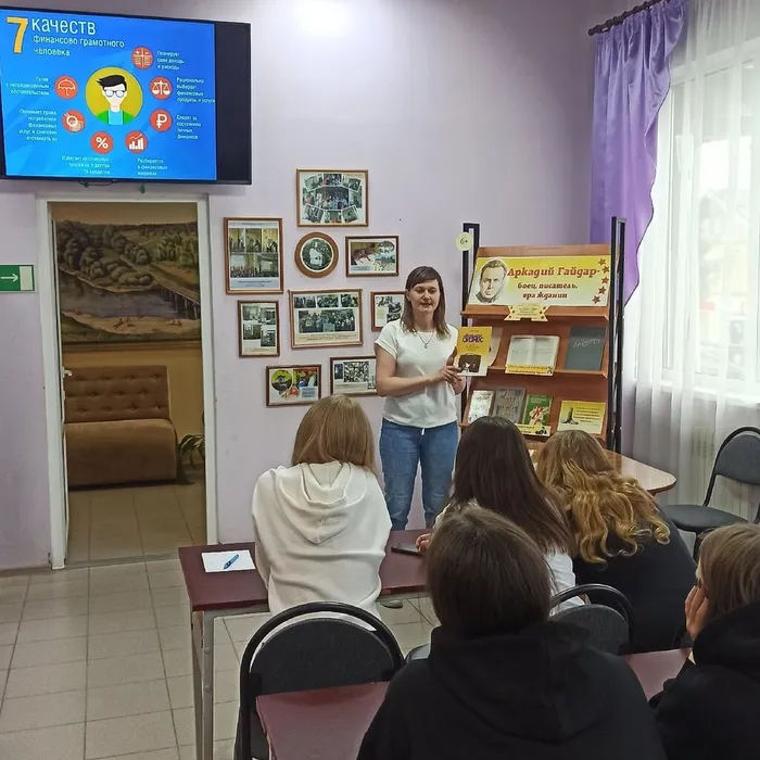 Что я знаю о финансах?