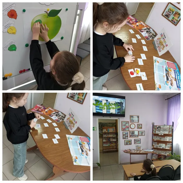 Я за Здоровый Образ Жизни!