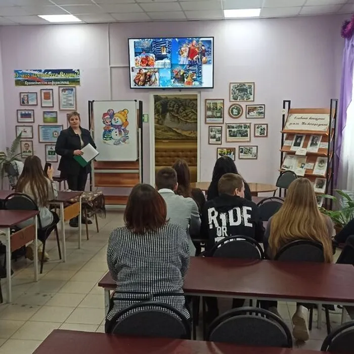 «Погадаем, всё узнаем» фольклорные посиделки