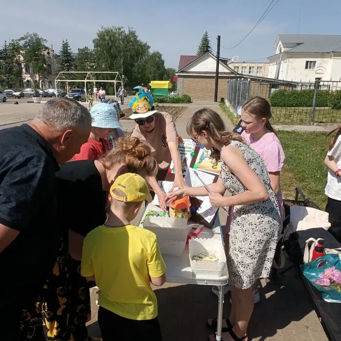 День защиты детей