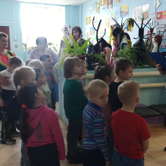 Здравствуй, книжкин дом!