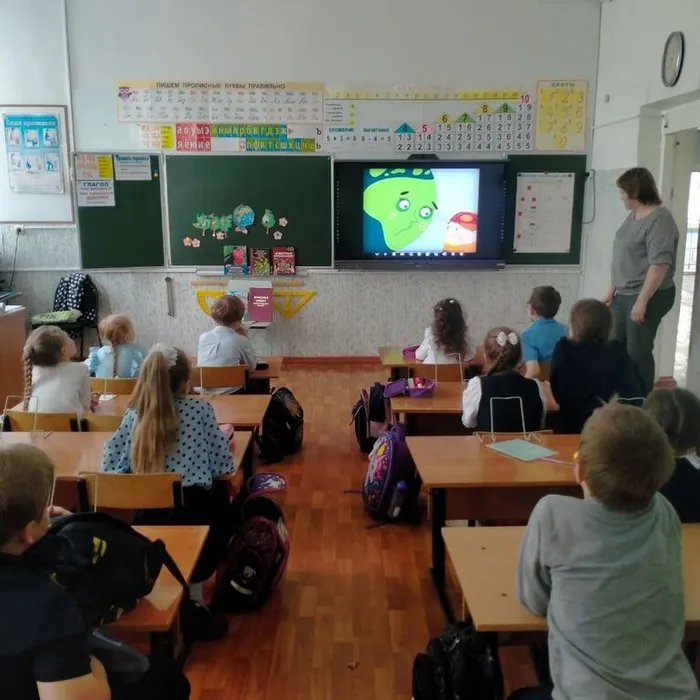 Чистый мир