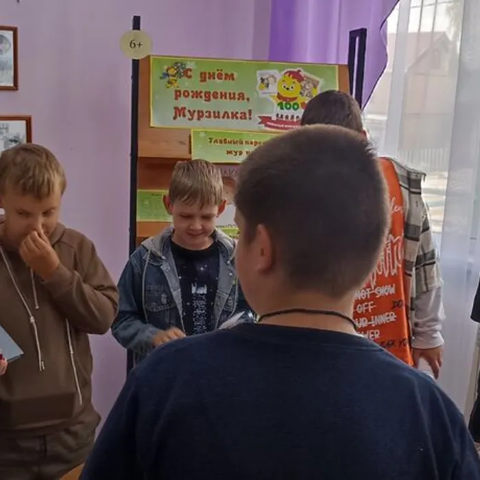 Край родной – капелька России