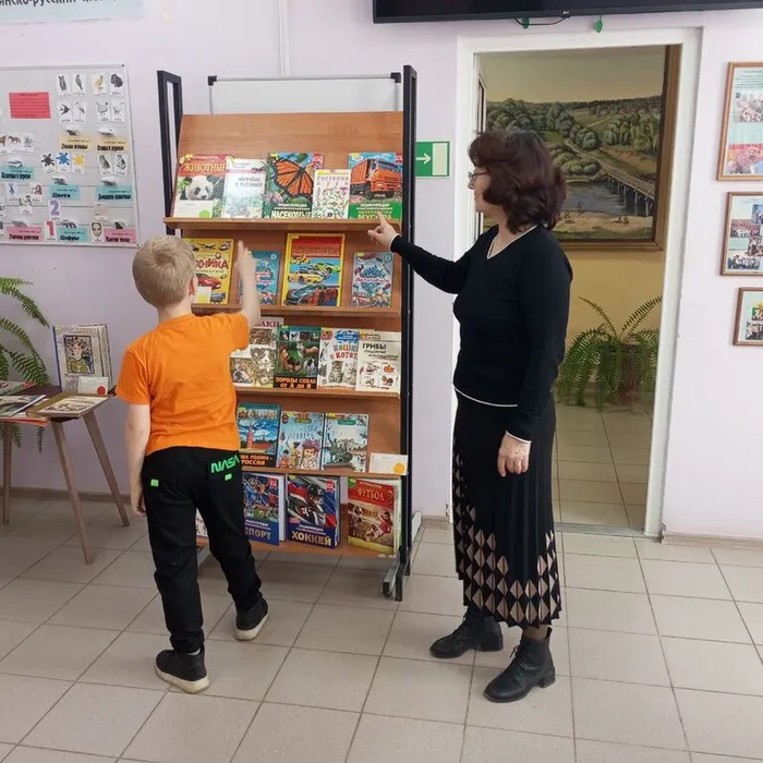 В лабиринте книг и знаний