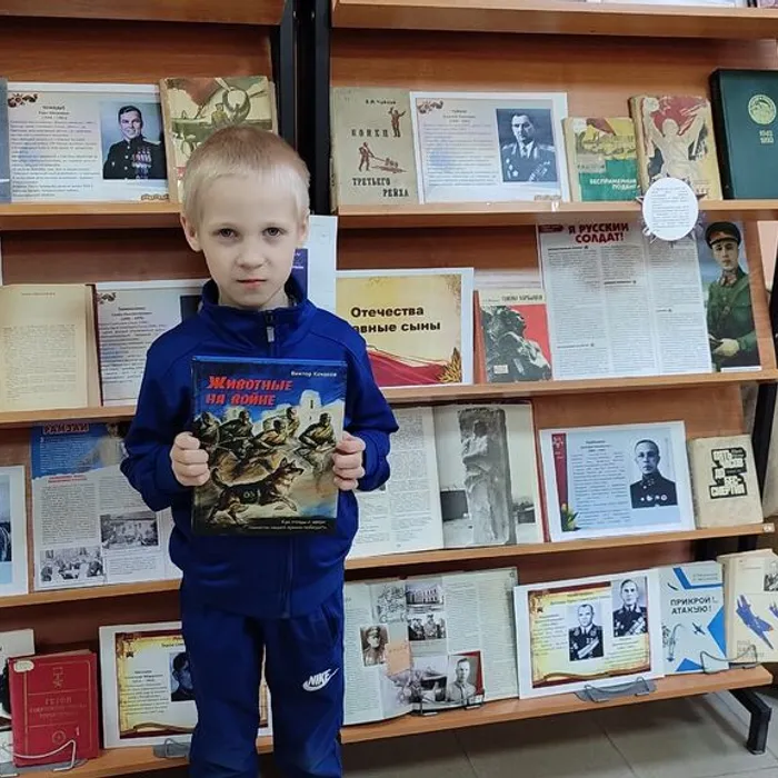Животные на войне. Как птицы и звери помогли нашей армии победить