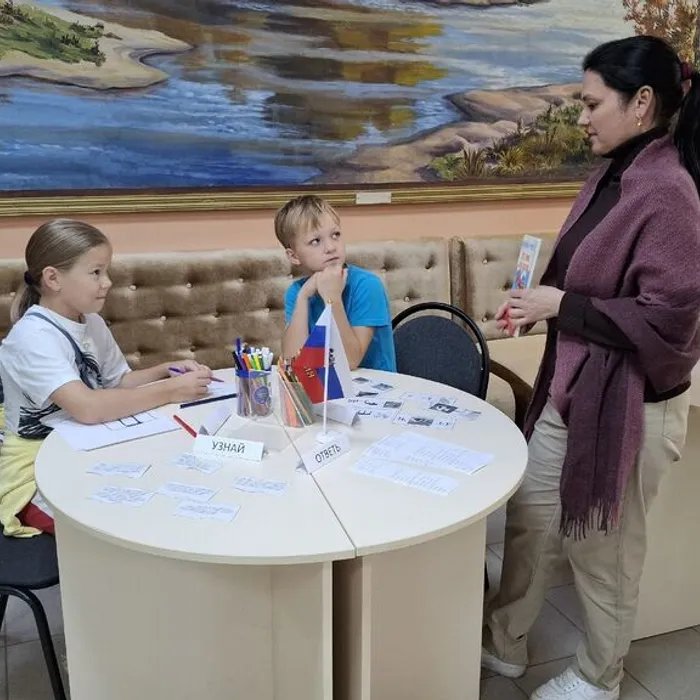 Флаг наш- символ доблести!
