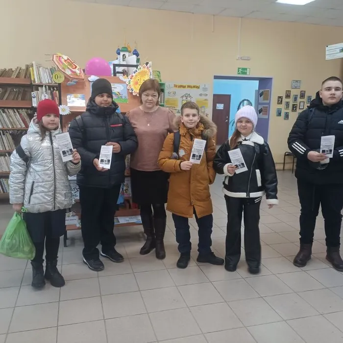 День кошек