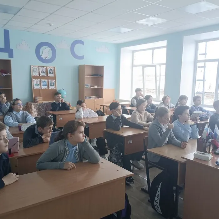 «Что такое совесть?»