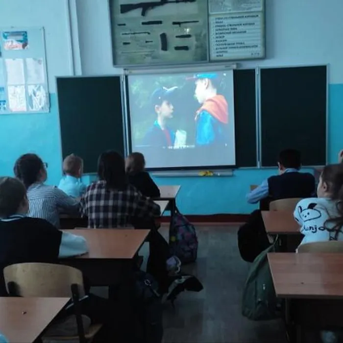Забота о природе