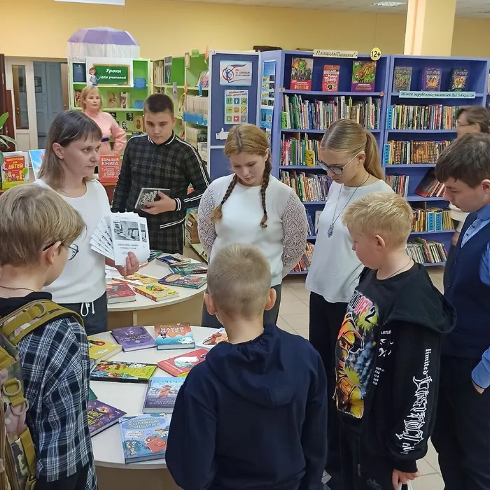 Неделя информации по новым книгам