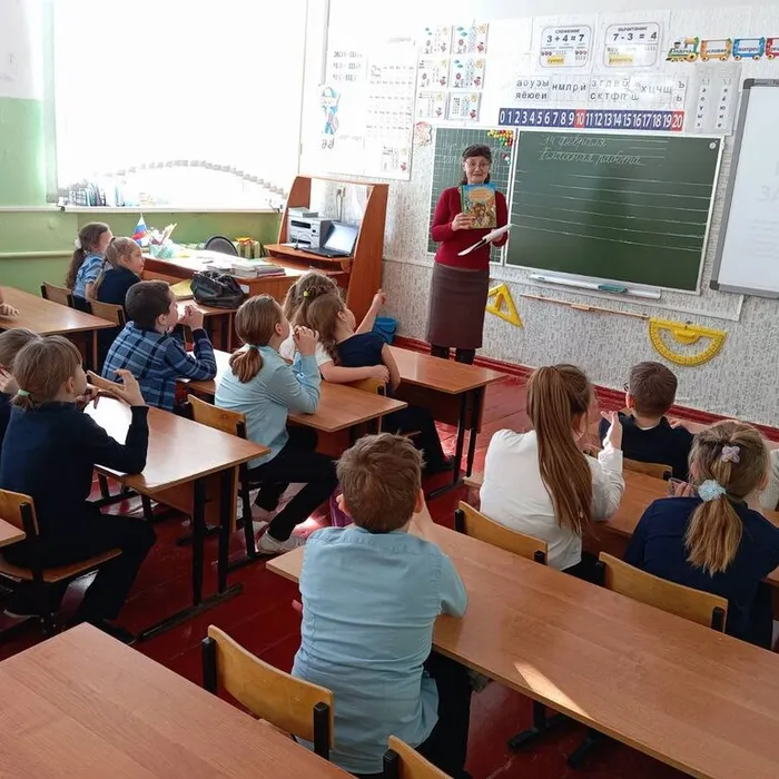 Мир полон загадок